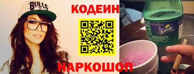 экстази Дубна