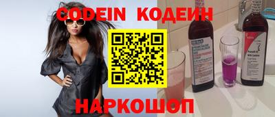 apvp Донской