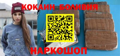 а пвп мука Донецк