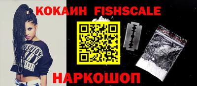 apvp Донской