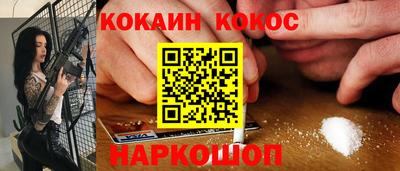 apvp Донской