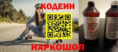 а пвп мука Донецк