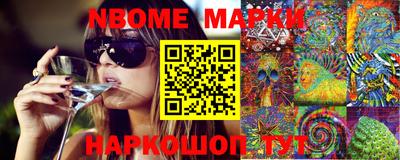 apvp Донской
