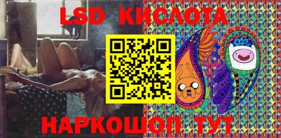 apvp Донской