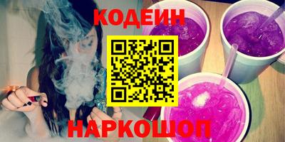 экстази Дубна