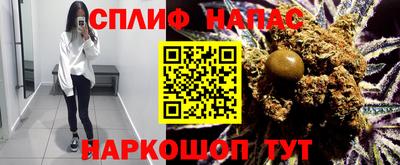 а пвп мука Донецк