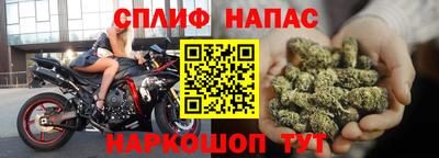 а пвп мука Донецк