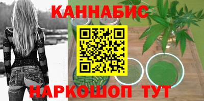 экстази Дубна