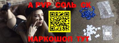 экстази Дубна