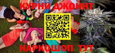 экстази Дубна
