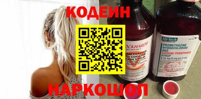 экстази Дубна