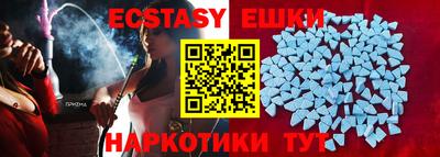 apvp Донской
