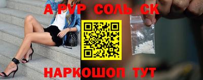экстази Дубна
