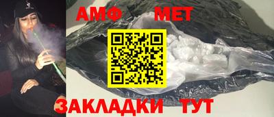 экстази Дубна