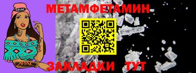 а пвп мука Донецк