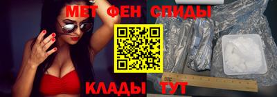 apvp Донской