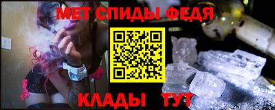 apvp Донской