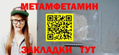 экстази Дубна