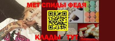 apvp Донской