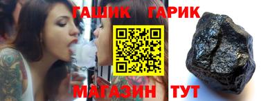 экстази Дубна