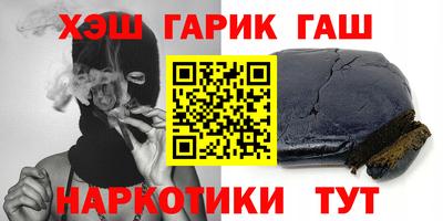 экстази Дубна