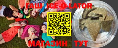 экстази Дубна