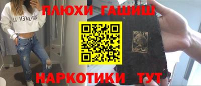 экстази Дубна