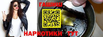 apvp Донской