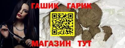apvp Донской