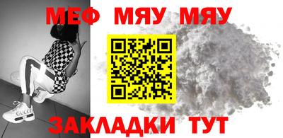 экстази Дубна