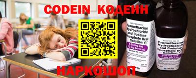 apvp Донской