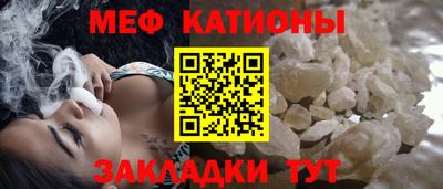 а пвп мука Донецк