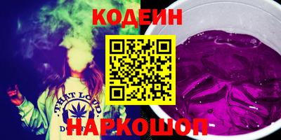 apvp Донской
